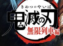 東京メトロの接近アナウンス ディズニーリゾートの男性の英語のアナウンスと似ている おさのフォト日記