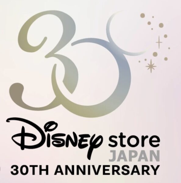 ディズニーストア 30周年 クッション & マット セット
